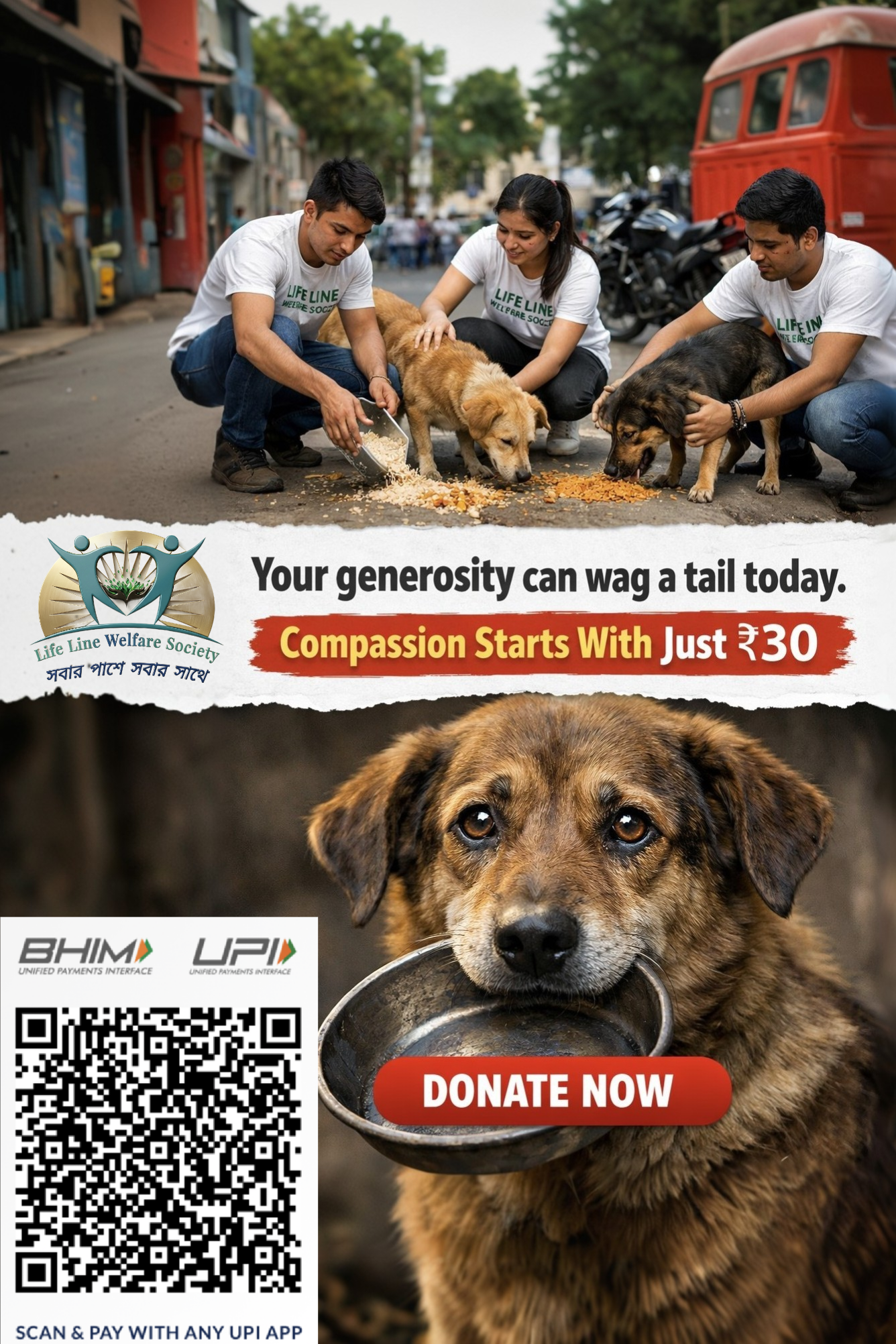 Don’t Turn Away — Give Hope - Image 3